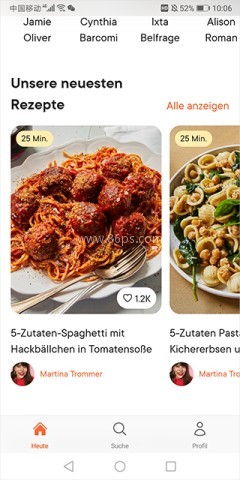 厨房故事 第4张图