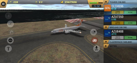 梦幻机场 第6张图