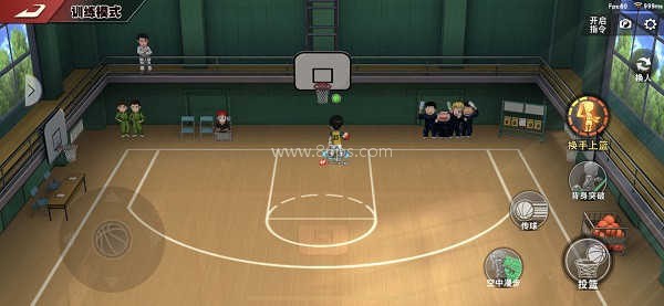 灌篮高手官方版 第3张图