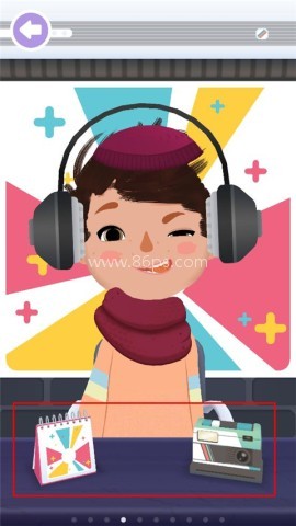 托卡美发沙龙3 第6张图