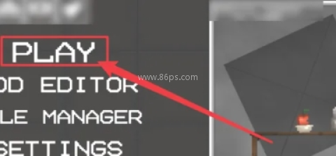 甜瓜游乐场老版本 第7张图