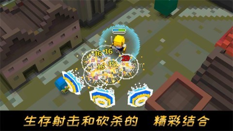 方块骑士 方块骑士