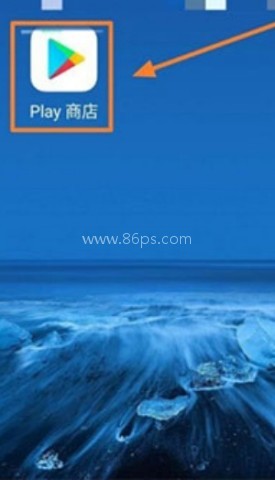 Play商店 第6张图