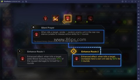 明日边境国际服 第5张图