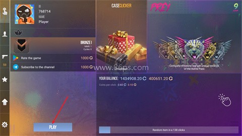 对峙2开箱模拟器 第1张图