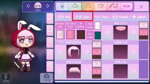 加查艺术无广告版 第1张图