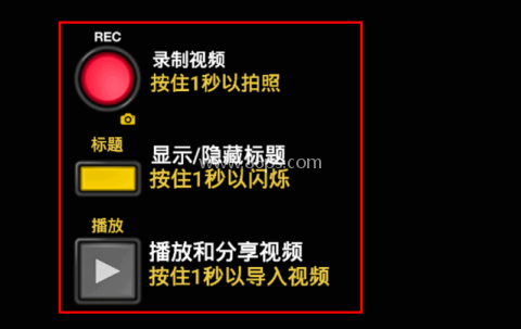 RarevisionVHS手机版 第3张图