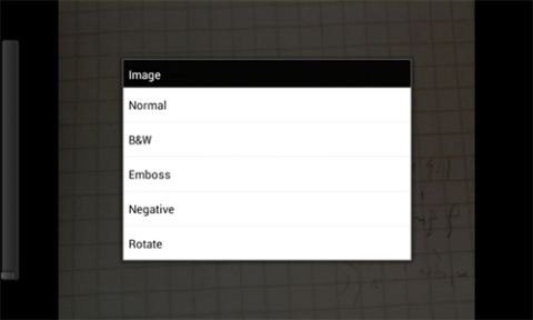 ArtistsEye 第5张图
