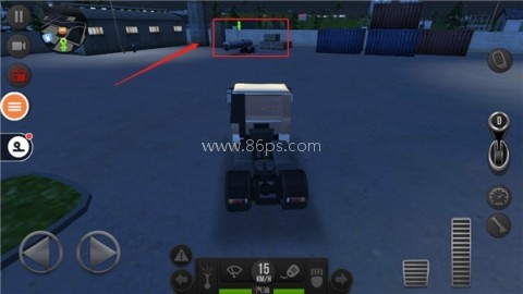 遨游中国2正版 第15张图