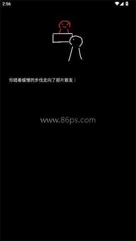 规则怪谈:诡异旅店