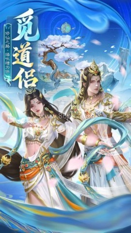 英雄战令 第1张图