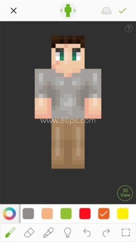 Skinseed 第10张图