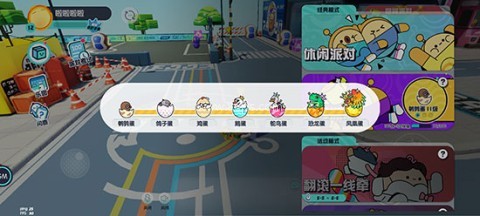 oppo渠道服蛋仔派对 第3张图