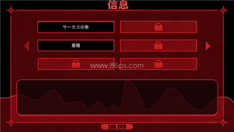 为谁而融 第6张图