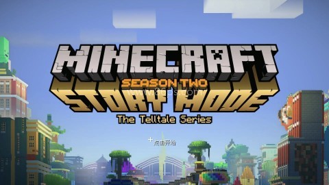 我的世界故事模式2全章解锁 第3张图