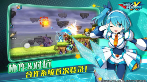 洛克人时空裂隙