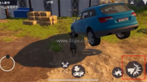 模拟山羊3多人联机版 第2张图