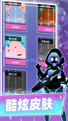 缪斯计划2026 第2张图