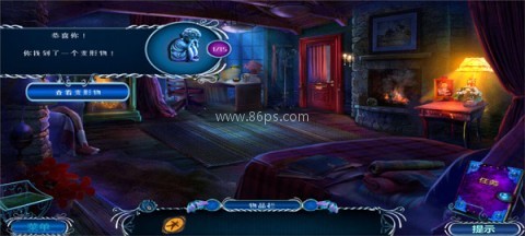 密室逃脱逃出办公室3剧情版 第2张图