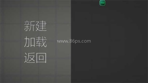 甜瓜游乐场中国版 第8张图