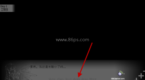 饲养染的30DAYS 第3张图