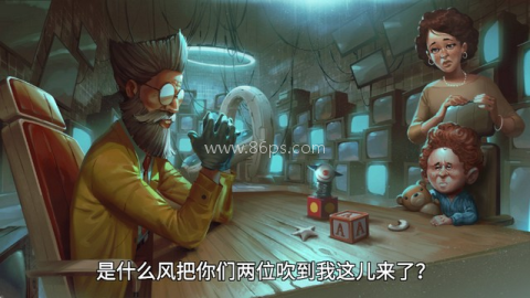 心灵塑造者 第5张图