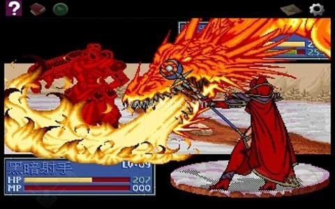 炎龙骑士团2mod版