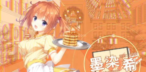 星光咖啡馆与死神之蝶汉化版 第6张图