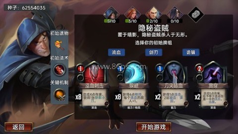 虚空穹牢 虚空穹牢