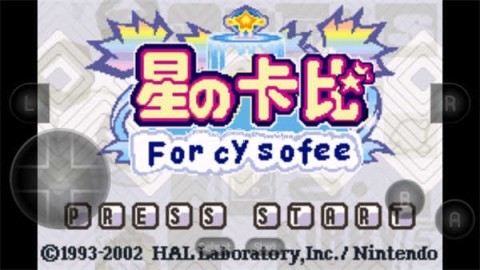 星之卡比梦之泉物语豪华版