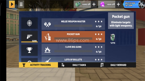 拉斯维加斯犯罪模拟器无限金币版