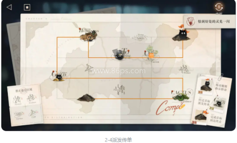 重返未来1999云游戏 第1张图