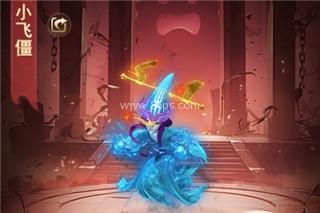 凡人御灵传手游 第4张图