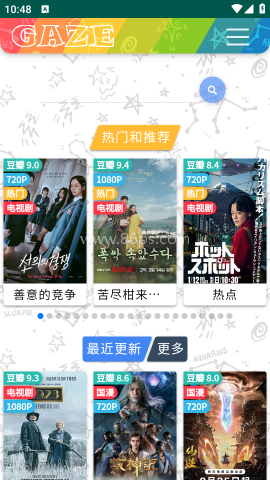 老牛影视app 老牛影视 第1张图