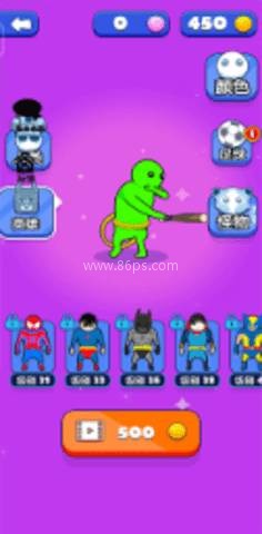 英雄模拟器 第1张图