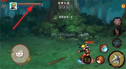 像素火影次世代创立斑 第7张图