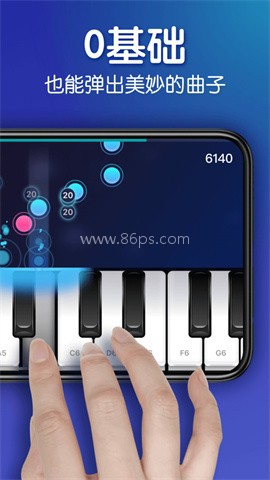 来音钢琴官方版