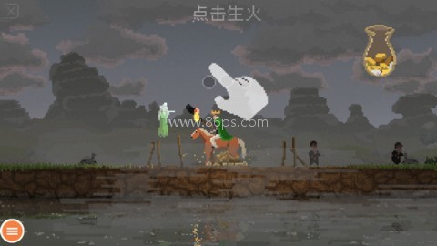 王国新大陆1.4.0 第4张图