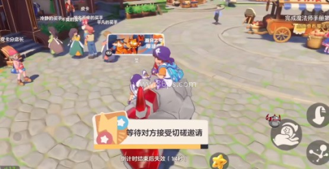 洛克王国:世界公测版 第5张图