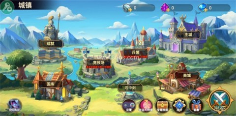 stickwar2秩序帝国