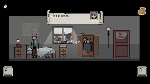 镇惊手游 第2张图