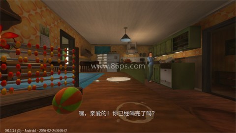 睡梦之中 第4张图