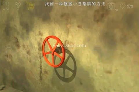 死亡公园2MOD全解锁 第19张图