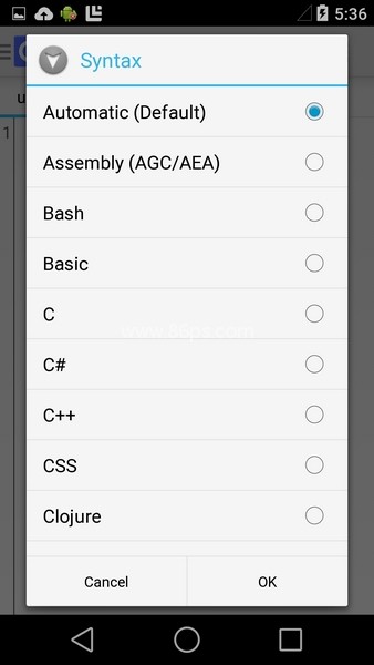 quickedit文本编辑器