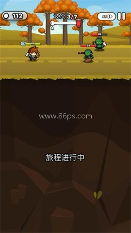 纸杯英雄 第1张图