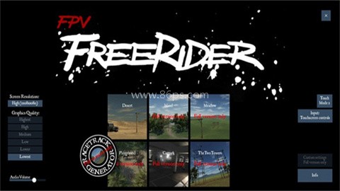 四旋翼飞行模拟器（Freerider） 第1张图