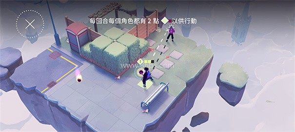 德斯塔记忆之间 第5张图