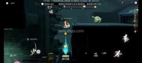 归龙潮oppo渠道服 第8张图