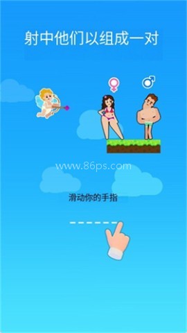 物种杂交模拟器 第2张图