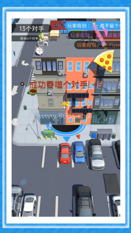 星际争霸模拟器手机版